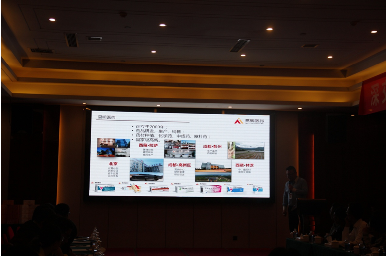 微信图片_20190815135331.png 微信图片_20190815135331.png
